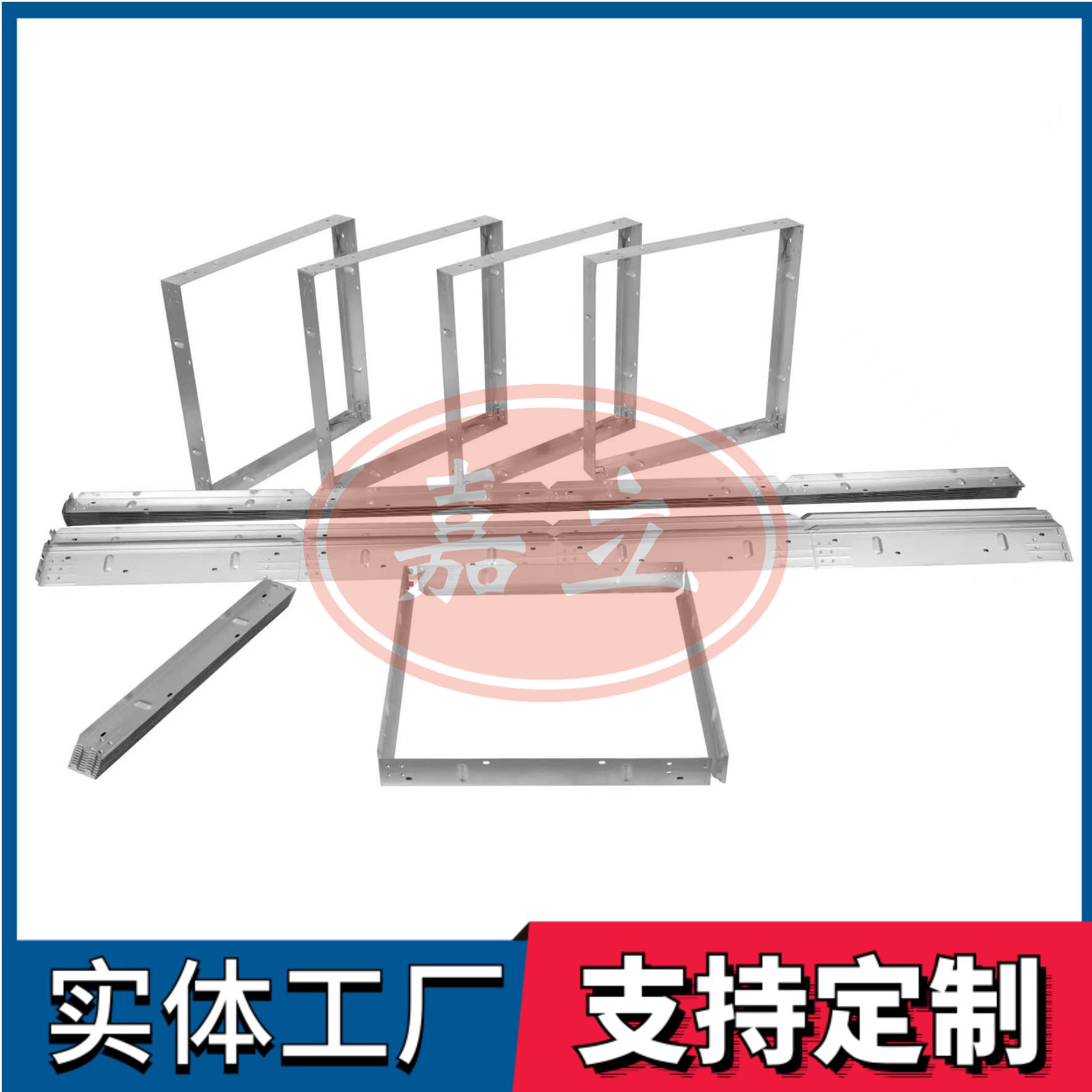 集美过滤器安装固定框架